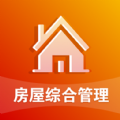 陕西省房屋综合管理平台app官方版