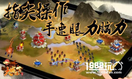 我的江湖，由我主宰。《大城小兵》第一届solo赛比赛战报[多图]