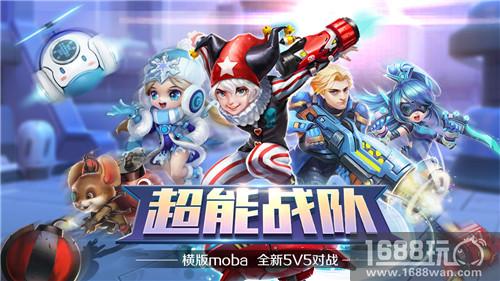 阴影中的猎杀者 《超能战队》夜魇来袭[多图]