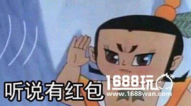 4月2号，苏州乐园“百鬼日”一万个现金红包免费送！[多图]