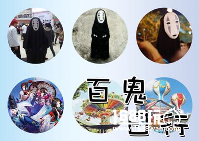 4月2号，苏州乐园“百鬼日”一万个现金红包免费送！[多图]
