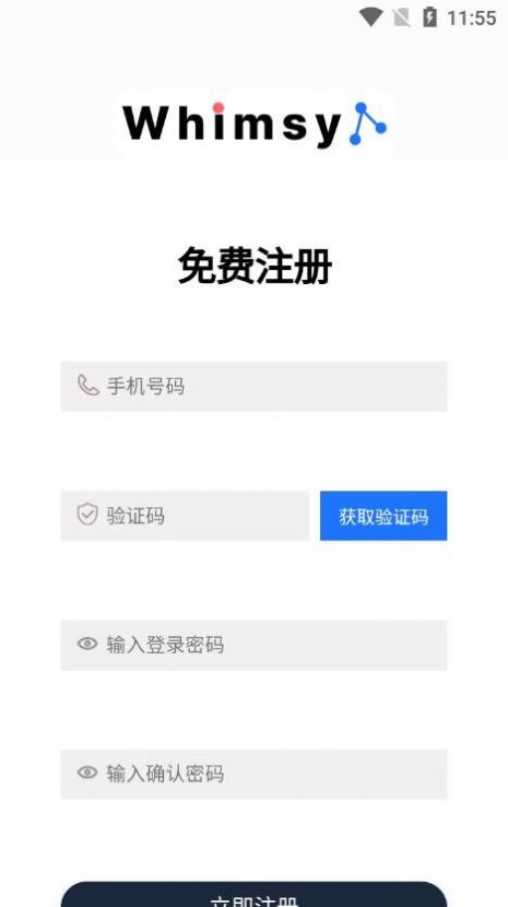 @(currentSoft.name)图@(i + 1)