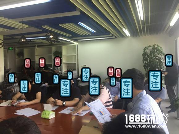 《自由之战2》研发团队近距离探秘[多图]