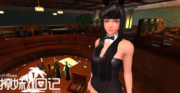 《撩妹日记VR：天堂岛》换装系统抢先看！[多图]