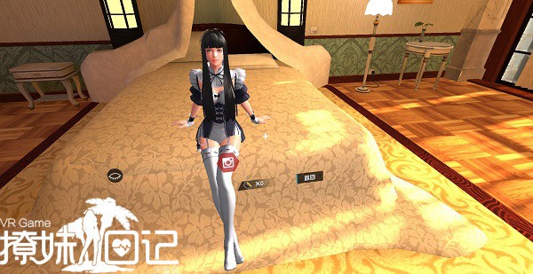 《撩妹日记VR：天堂岛》换装系统抢先看！[多图]