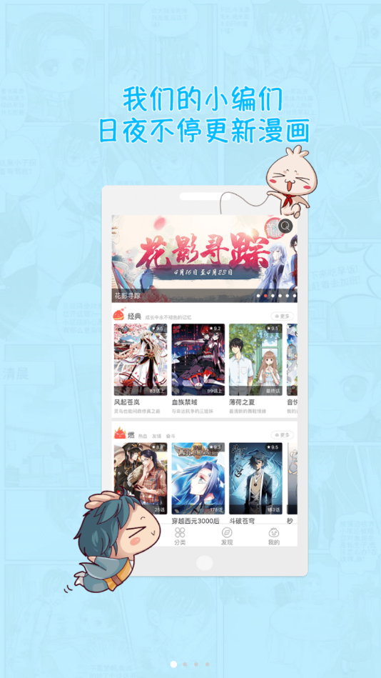 @(currentSoft.name)图@(i + 1)