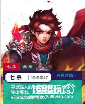 梦幻诛仙手游哪个门派厉害，新人门派选择。[多图]
