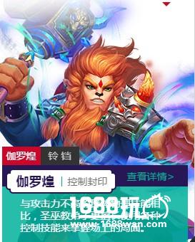 梦幻诛仙手游哪个门派厉害，新人门派选择。[多图]