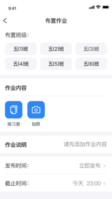 @(currentSoft.name)图@(i + 1)