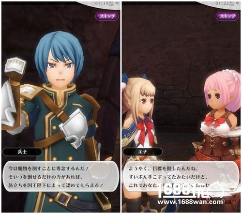 日式王道MMORPG《炼金物语》将登陆国服[多图]