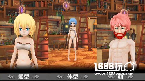 日式王道MMORPG《炼金物语》将登陆国服[多图]
