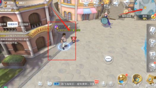 航海王热血航线雨地探索攻略：雨林隐藏剧情、宝藏探寻和彩蛋大全[多图]