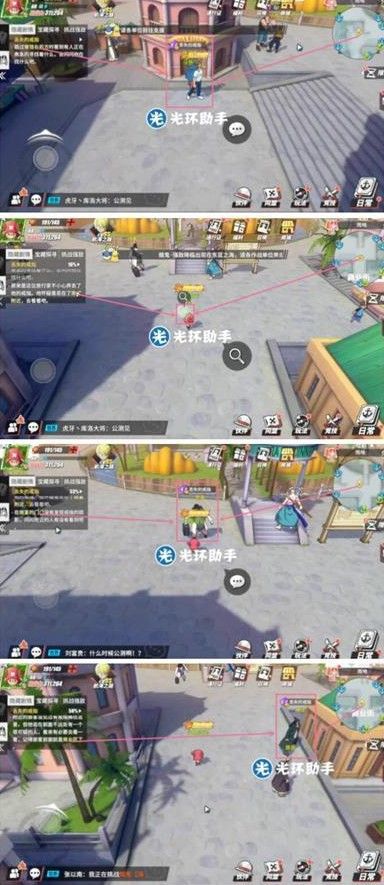 航海王热血航线雨地探索攻略：雨林隐藏剧情、宝藏探寻和彩蛋大全[多图]