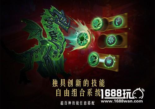 《火炬之光》今日App Store独家首发 CG大片曝光[视频][多图]