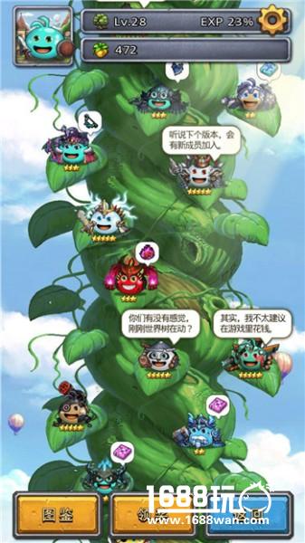 玩家说《不思议迷宫》：这游戏有毒![多图]