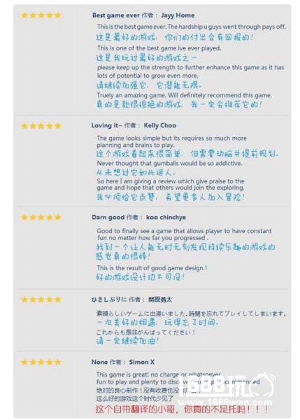 玩家说《不思议迷宫》：这游戏有毒![多图]