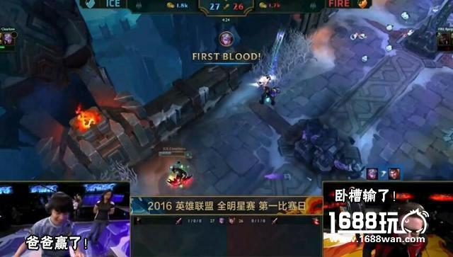御赐祖宗Uzi 虎牙直播LOL全明星赛最全G点记录[多图]