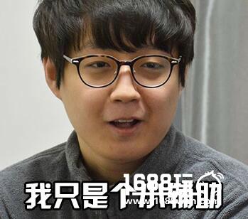 御赐祖宗Uzi 虎牙直播LOL全明星赛最全G点记录[多图]