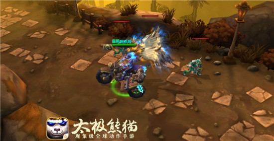 老司机带你开车《太极熊猫》双人坐骑[多图]