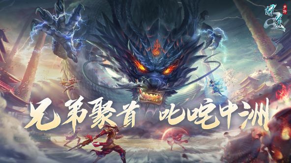 问道手游探案隐身大盗怎么过？3.29探案隐身大盗通关攻略[多图]