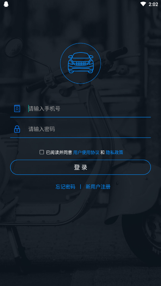 @(currentSoft.name)图@(i + 1)