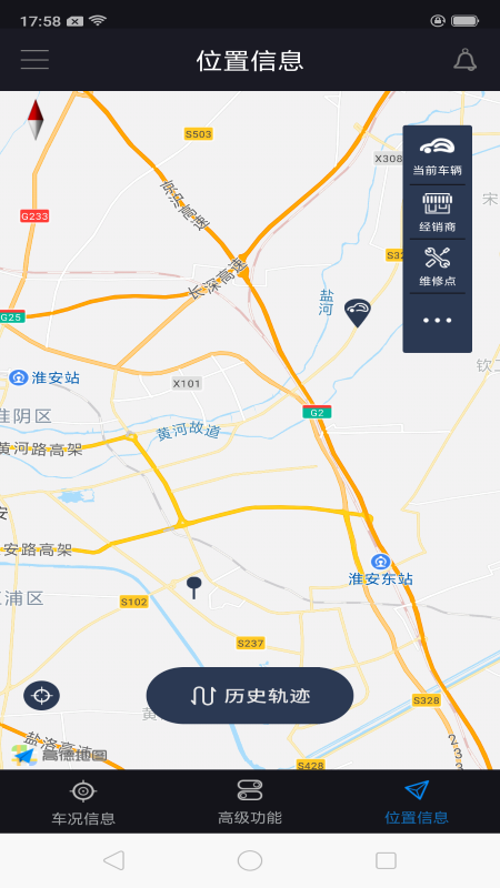 @(currentSoft.name)图@(i + 1)
