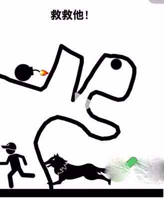 《烧脑瓶子》25关救救他通关攻略