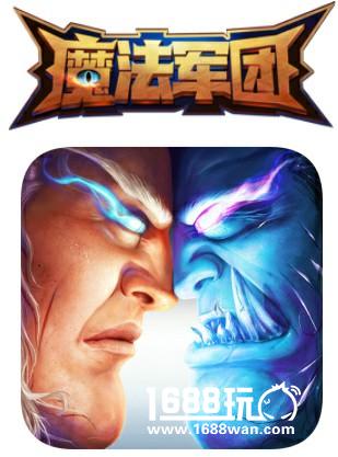 奇幻风策略卡牌手游《魔法军团》，给你看看什么叫大作！[多图]