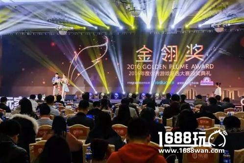 2017中国数字娱乐产业年度高峰会（DEAS）抢票开启！1000张免费票限量开抢！[多图]