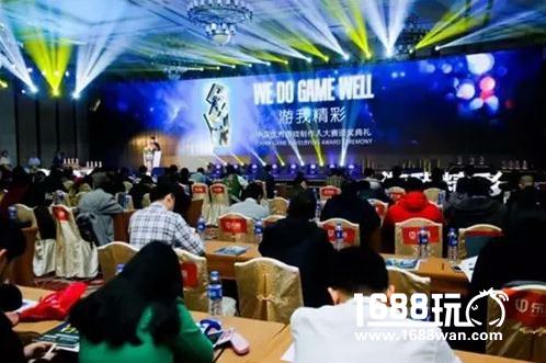 2017中国数字娱乐产业年度高峰会（DEAS）抢票开启！1000张免费票限量开抢！[多图]
