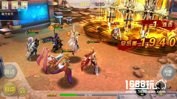 兵王荣耀！《兵界之王》不删档测试今日燃爆开启[多图]