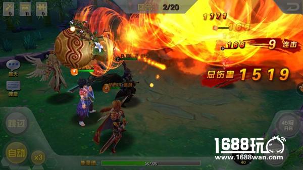 兵王荣耀！《兵界之王》不删档测试今日燃爆开启[多图]
