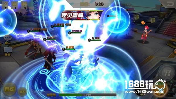 兵王荣耀！《兵界之王》不删档测试今日燃爆开启[多图]