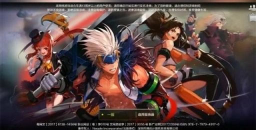 DNF手游好玩吗 内测资格玩家体验评测[多图]