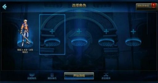 DNF手游好玩吗 内测资格玩家体验评测[多图]