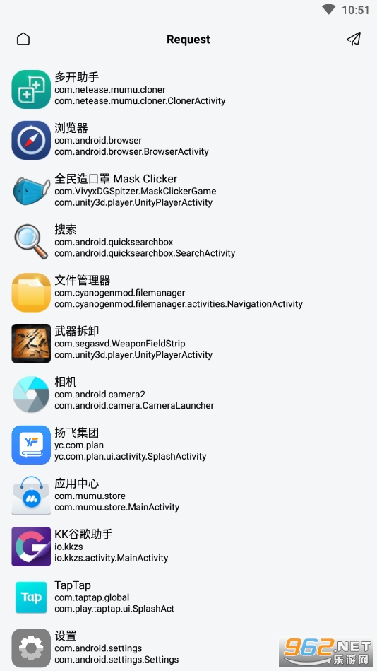 @(currentSoft.name)图@(i + 1)