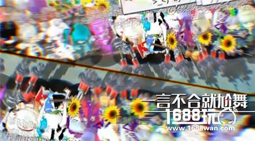 《幻想计划》抢先版视频流出，小姐姐目瞪口呆[视频][多图]