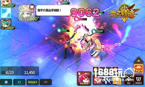 打破次元壁 战棋王者手游《炎之轨迹》今日公测[多图]
