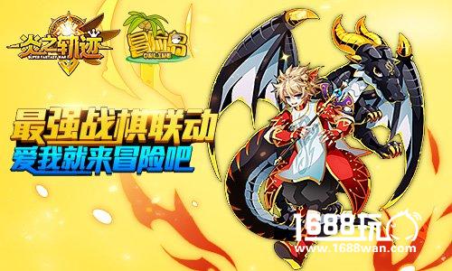 打破次元壁 战棋王者手游《炎之轨迹》今日公测[多图]