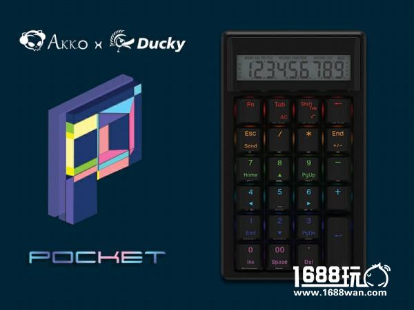 想你不敢!Akko X Ducky Pocket RGB计算器键盘发布[多图]