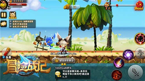 领略情怀大作，在《冒险战记》中追寻冒险记忆[多图]