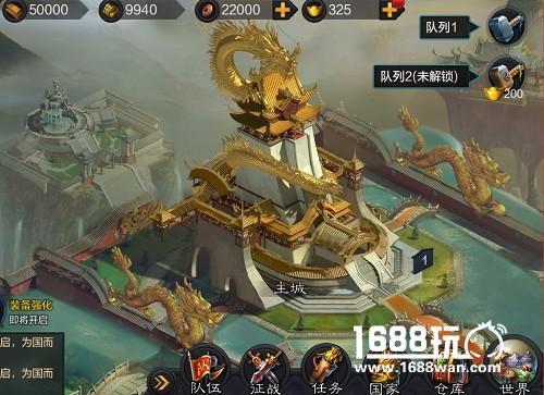 边锋巨制 《权倾三国》一骑当千成霸业[视频][多图]