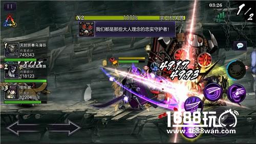 燃爆格斗之魂！《影之刃2》12月安卓不删档测试[视频][多图]