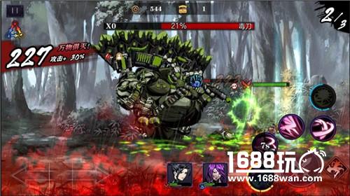 燃爆格斗之魂！《影之刃2》12月安卓不删档测试[视频][多图]