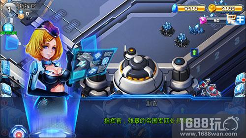 唯美星际之旅 我去玩《星际争霸-人族崛起》科幻概念来袭[多图]