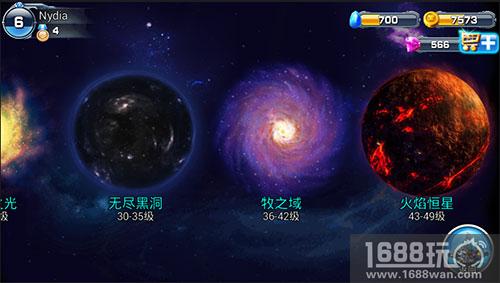 唯美星际之旅 我去玩《星际争霸-人族崛起》科幻概念来袭[多图]