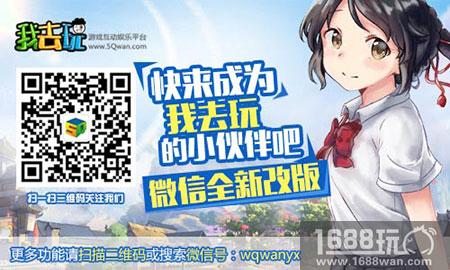唯美星际之旅 我去玩《星际争霸-人族崛起》科幻概念来袭[多图]
