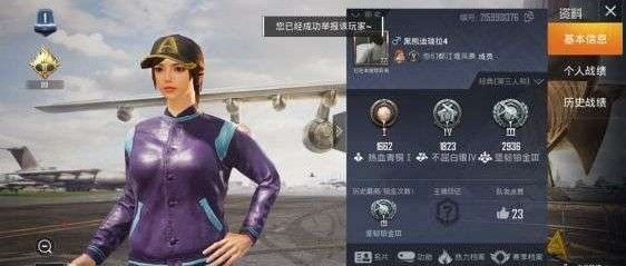 和平精英火力对决2.0密室刷新点在哪？密室刷新分布图介绍[多图]