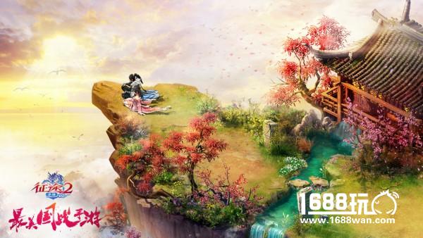 《征途2》手游预约正式开启 单反级画面打造最美国战[视频][多图]