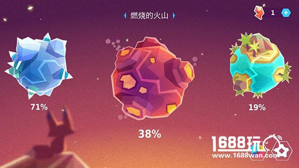 唯美跑酷新作《小狐狸》今日全球双平台绮丽来袭[多图]